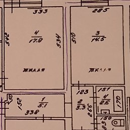 George, �����������, 24 ����