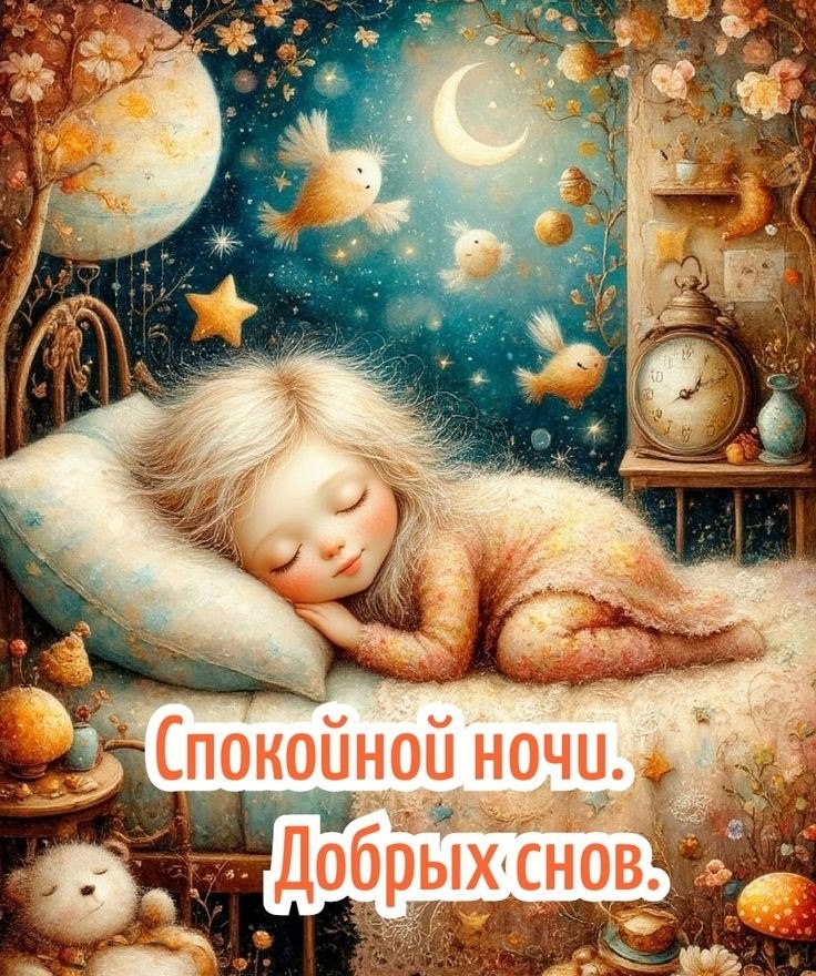����������� � ���������, �������� �� ������ ����. - 14 ������ 2026 � 21:43