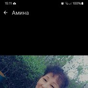 �����, 58 ���, ������