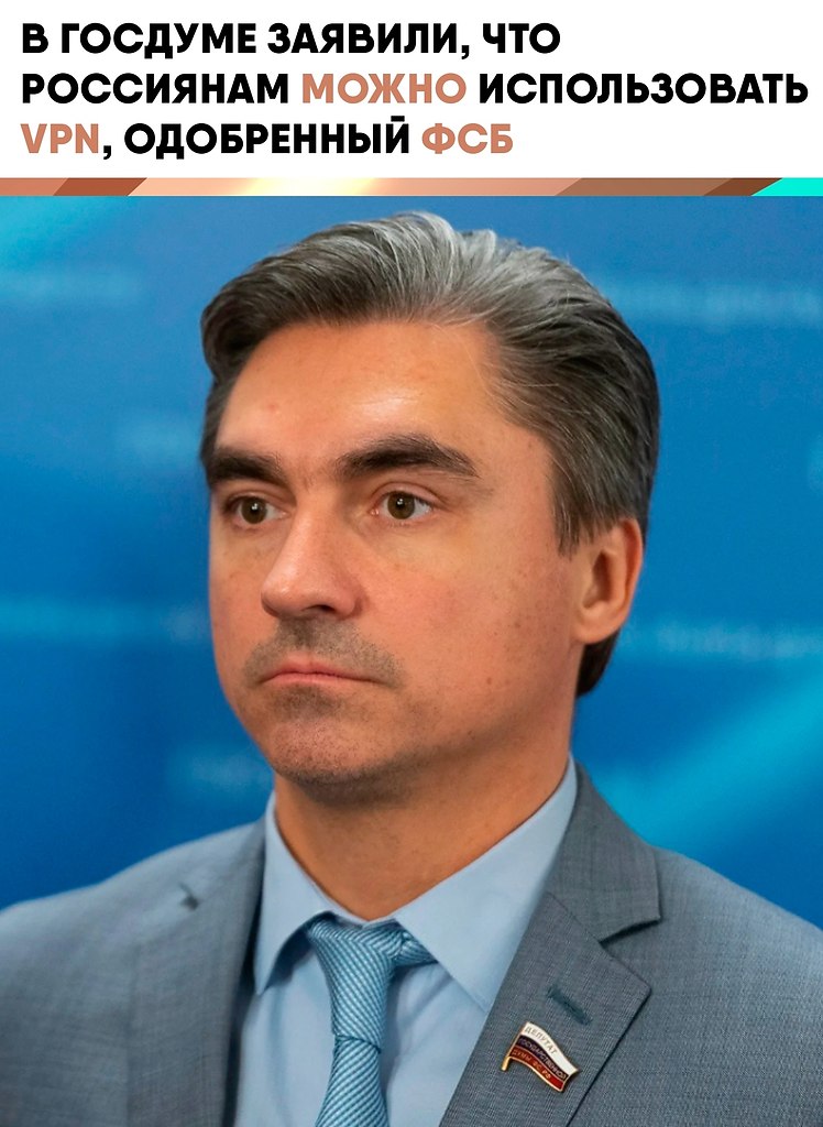 � ��������� VPN-�������� �� ��������� ������� � ������� � ������, ������ ������� �������� ������� �� ...