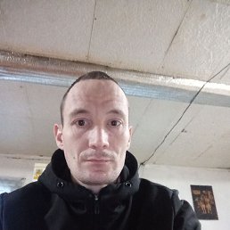 �������, ������, 39 ���