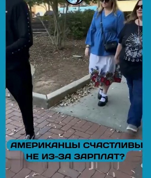    - ?   ,       ... - 2