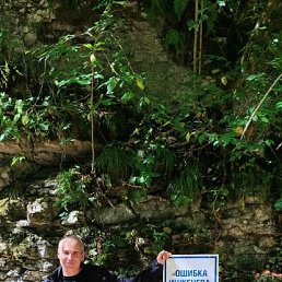 ���� ������, ������ - ��������� 16 ����� 2026