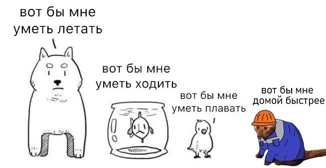 ��� ��� ������.