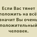 ���� R�, ������� - ��������� 11 ���� 2024