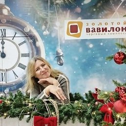 �������, ������-��-����, 49 ���