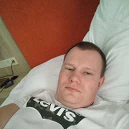 ����, 33 ����, ������