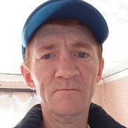 ��������, 46 ���, ������