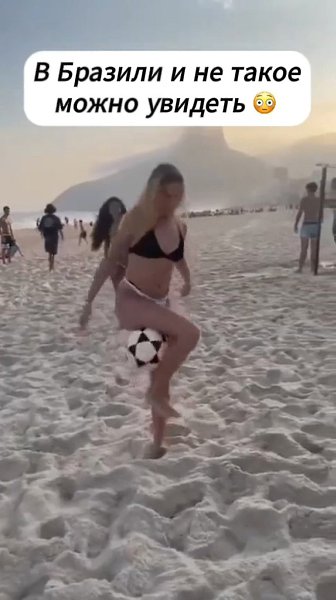 ��� �� ����� ������� ������� � ������� ������