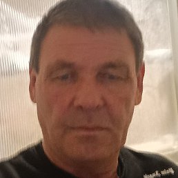 ����, ���, 61 ���