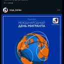 ���� ��������, ������, 36 ��� - ��������� 18 ������� 2023 � ������ ���� ����������