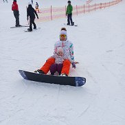 �����, , �������