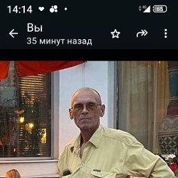  , 61, 