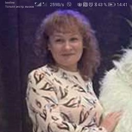 , 57, 