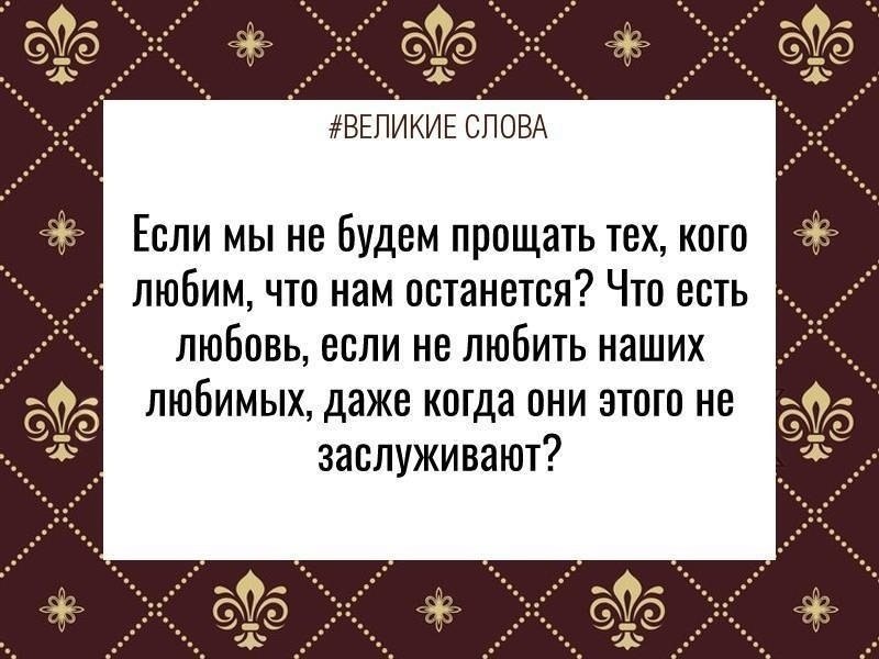 ������� ����� | ������, ����� � �������� - 14 ����� 2026 � 21:36