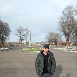 �������, ����������, 45 ���