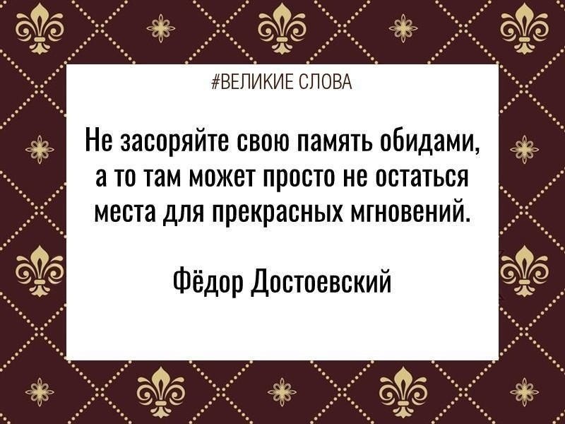 ������� ����� | ������, ����� � �������� - 29 ������� 2025 � 23:39
