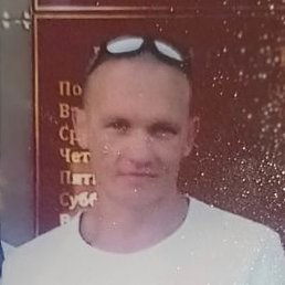 ��������� �������, �����, 43 ����