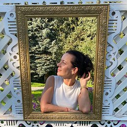 �����, ������, 46 ���