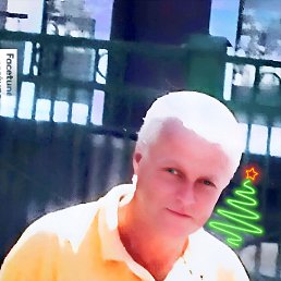 �������, 51 ���, ���������