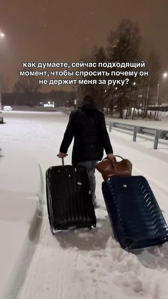 ��� �����, ����� ������ - ����� �����!)