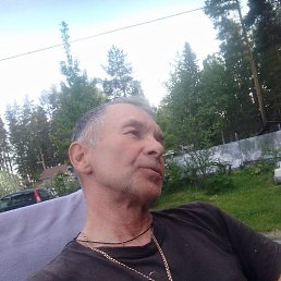 �������, �����-���������, 55 ���