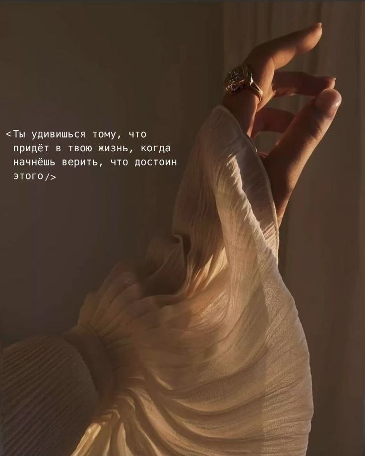 Анжела Слинкина - 10 октября 2025 в 18:21