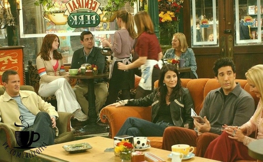       ,     Central Perk  1154  ... - 3