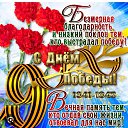 ���� Irina, �������, 64 ���� - ��������� 9 ��� 2024 � ������ ���� ����������