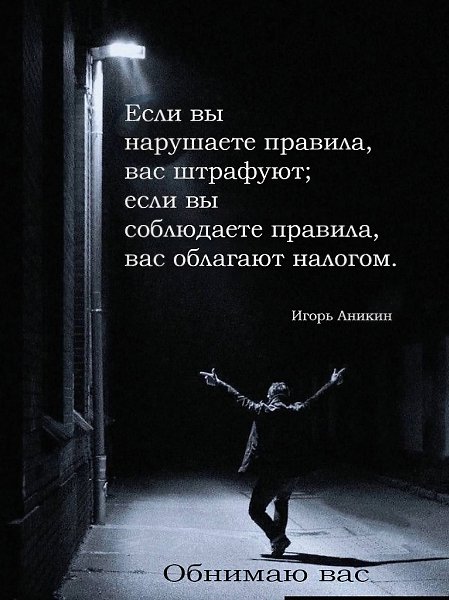 ���� �� ��������� �������, ��� ��������; ���� �� ���������� �������, ��� �������� �������. ����� ...