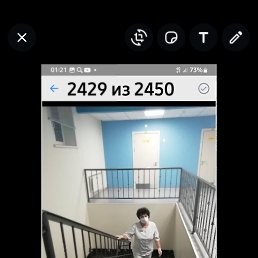 ���� �����, ������, 61 ��� - ��������� 16 ������ 2023