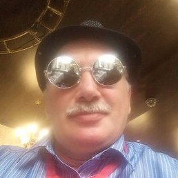 �������, �����