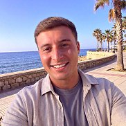 ������, 33 ����, ����