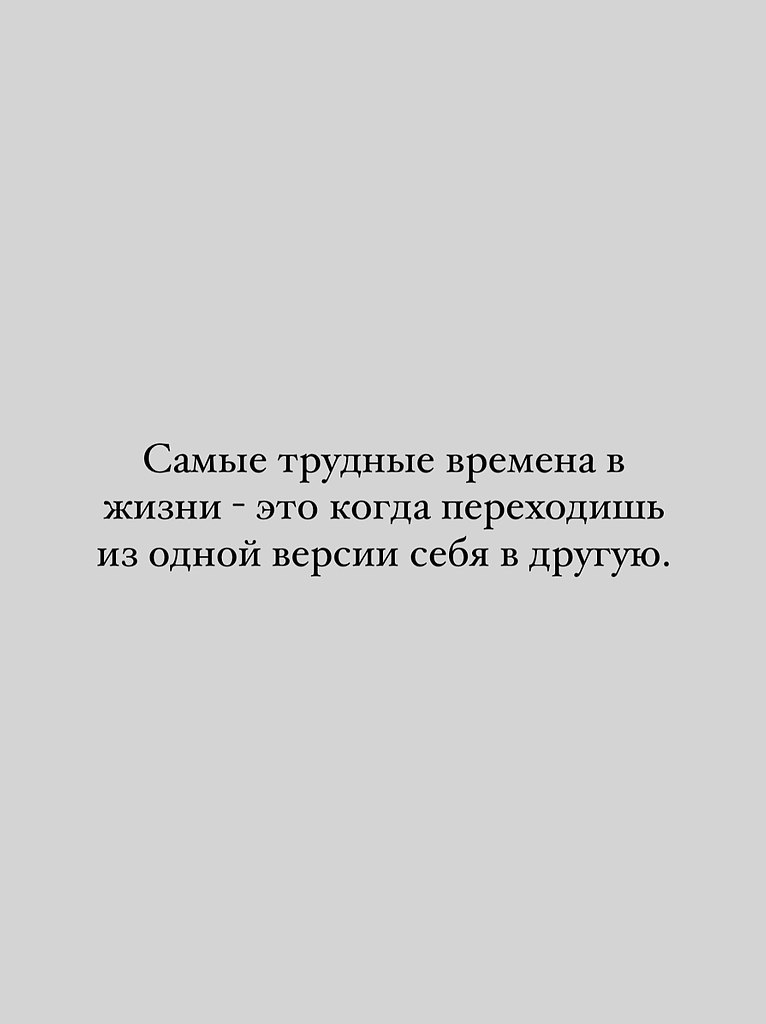 ��������� - 15 ������� 2025 � 20:24 - 3