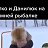 ���� ����������~���, ���������, 70 ��� - ��������� 28 ��� 2026