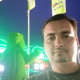 RIK, 41, 