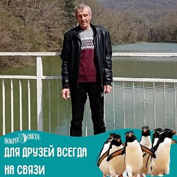 ���� ����, ���������, 68 ��� - ��������� 25 ����� 2026