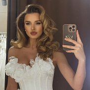 Белладонна, , Челябинск Белладонна, , Челябинск