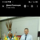 ���� �������, �����, 56 ��� - ��������� 10 ������� 2026