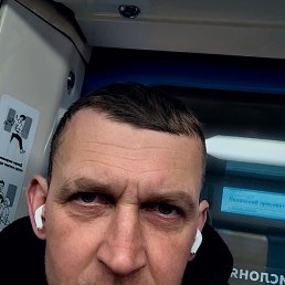 ������, 42 ����, ����