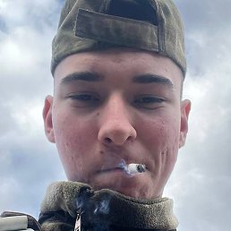 ����������, �����������, 20 ���