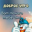 ���� ����, �����, 44 ���� - ��������� 30 ������� 2025 � ������ ���� ����������