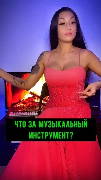 ��� ���������� ���� ����������� ���������� �������� �������?