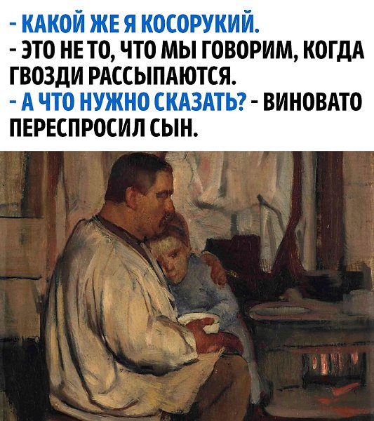 .         ,    ... - 2