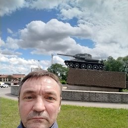 , 57 , 