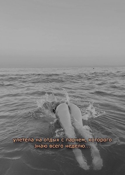 ���� ��� ����� - 16 ������� 2025 � 15:08