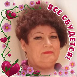  , 57, 