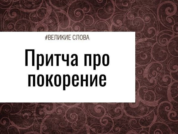 ���� ��������� ����� �������� ��� ������ �������. �� ������ ������������, ���� ������� � ���������� ...