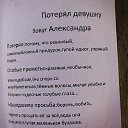   ),  , 60  -  16  2024