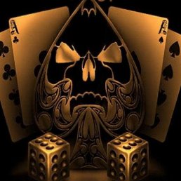 �����, ������, 41 ���